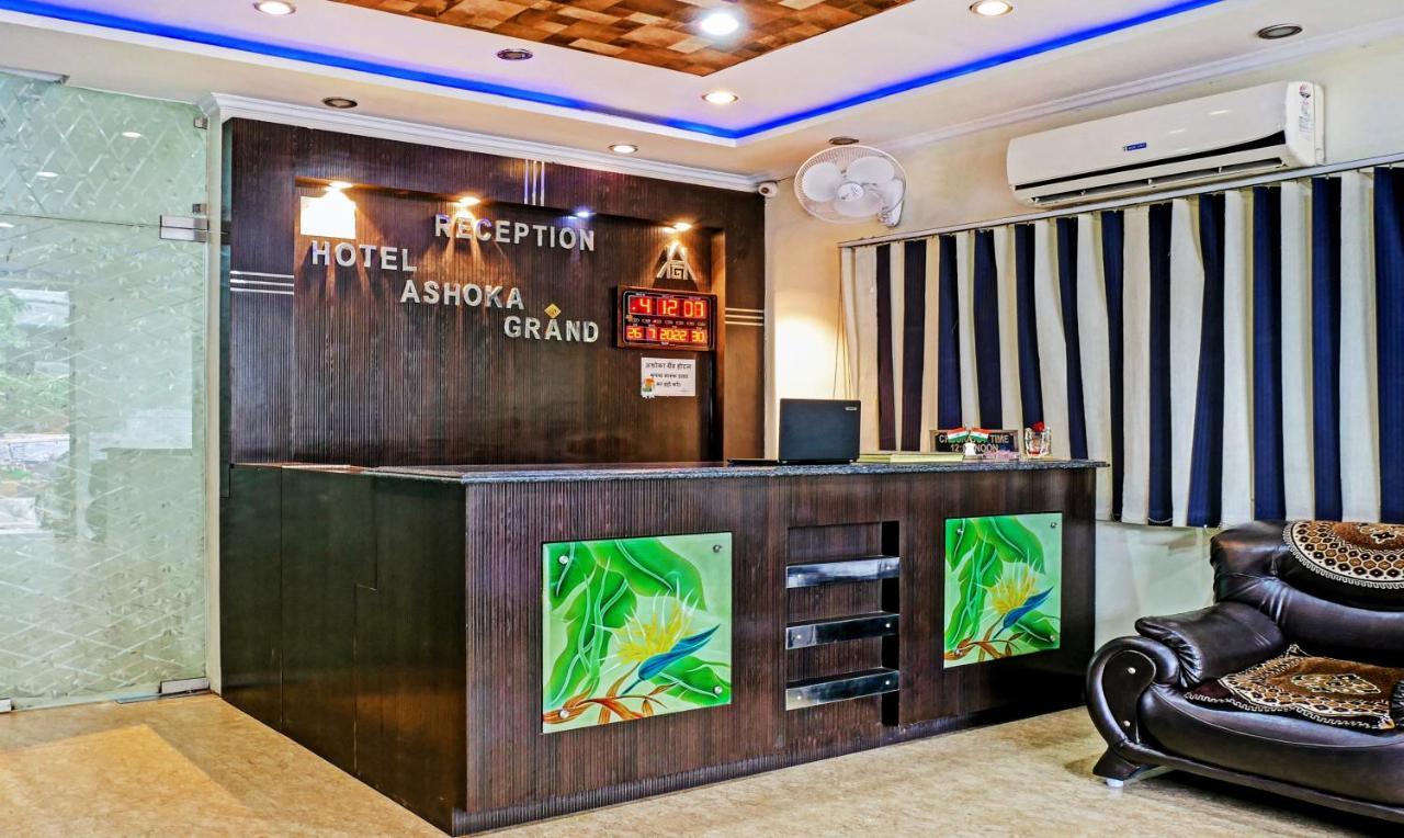 Itsy By Treebo - Ashoka Grand Hotel Varanasi Exterior photo
